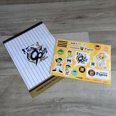 阪神タイガース 90周年記念 祝・優勝✨️クリアファイルとステッカーのセット