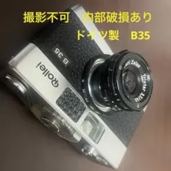 2026年最新】ROLLEIの人気アイテム - メルカリ