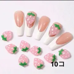 mint様 リクエスト 2点 まとめ商品