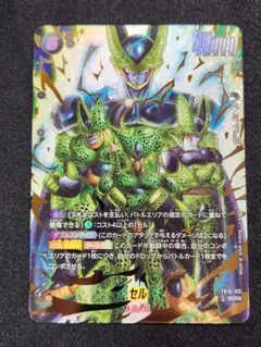 【極美品】セル　SCR パラレル