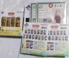 一番くじ NARUTO ナルト 中忍試験編