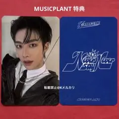 No.2293 リッキー トレカ MUSICPLANT 【24時間以内発送】