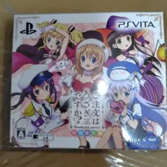 ご注文はうさぎですか？？ Wonderful party! 限定版