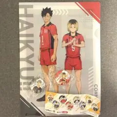 ハイキュー!! くら寿司 クリアファイル 缶バッジセット