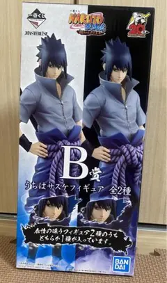 2025年最新】ナルト プライズの人気アイテム - メルカリ