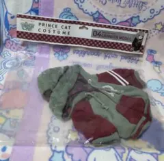 未開封　プリンスキャット　グラナータ　プリンスパーカー　プリパカ　うたプリ　蘭丸