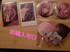 2026年最新】鳳泉 ニジカレの人気アイテム - メルカリ