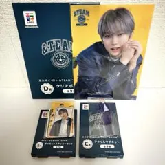 【FUMA 】&TEAM エニマイロト 一番くじ C賞 D賞 E賞3点セット①