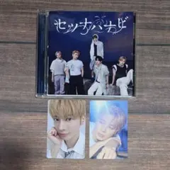 《開封済み》TXT セツナハナビ CD 通常盤 テヒョン ②