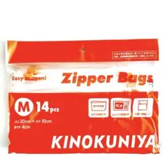 Item thumbnail for item 68259145-37c5-4f91-8a16-ea39381be6b5