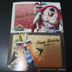 ワンピース バースデーブロマイド ハンコック キャベンディッシュ