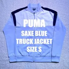 PUMA トラックジャケット マルチカラー マンチェスター 在原みゆ紀 ジュビロ