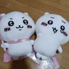 ちいかわBIGぬいぐるみ 2体セット