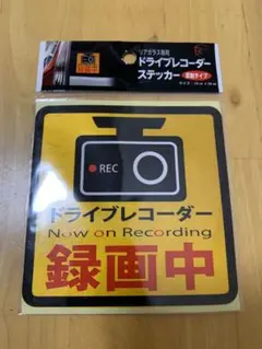 Item thumbnail for item aa399eb2-0eb7-4979-b8ad-70d2ff698480