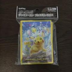 デッキシールドプレミアムグロス テラスタイプ ステラ ピカチュウ スリーブ