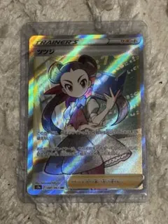 カ*ト様 ポケモンカード ツツジ SRのサムネイル