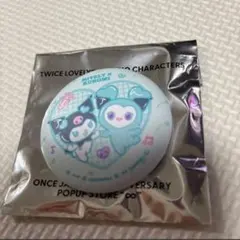 2025年最新】twice 缶バッチ ミナの人気アイテム - メルカリ