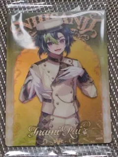 Item thumbnail for item 424c6723-c5c2-4f1c-9dbc-ebe8080f0ac5