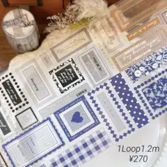yi325♦︎壹洱-浅笺小描 PET 1ループ 1.2m ¥270