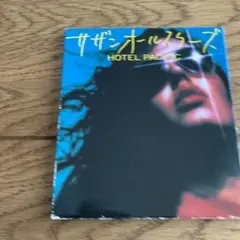 2026年最新】hotel pacific サザンの人気アイテム - メルカリ