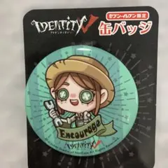 2026年最新】エマウッズ 缶バッジの人気アイテム - メルカリ