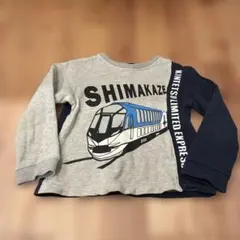 ハングリーハート　しまかぜ　　トレーナー