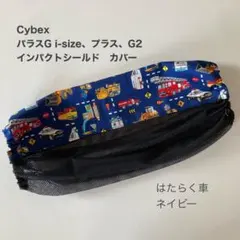 Item thumbnail for item a22356d0-099e-4649-8350-a93f20a991ad