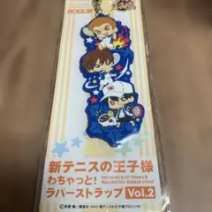 Item thumbnail for item d356c027-c49d-4462-bbbb-71080c66c319