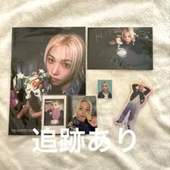 Straykids 本国 シーグリ 封入 セット 2026 フィリックス