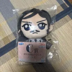 名探偵コナン セガラッキーくじ C賞 諸伏高明 ぬいぐるみ