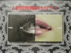 SEKAI NO OWARI EYE ・LIP 初回特典DVD付き 2枚セット