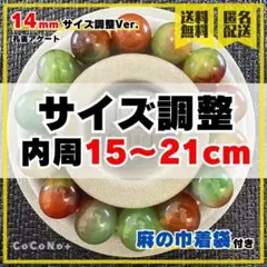 Item thumbnail for item f69722ba-85f7-451d-aecb-89d3bbfcca4f