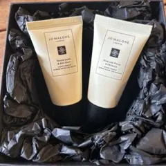 ジョーマローン ハンドクリーム 2本セット