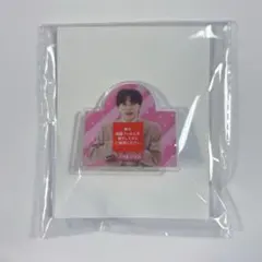 超特急　タクヤ　草川拓弥　ハピチャンくじ　チェキ　証明写真　メモスタンド