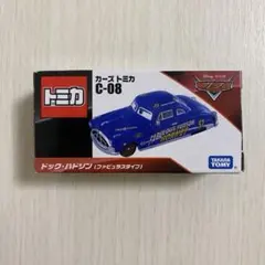 2026年最新】カーズドックハドソンの人気アイテム - メルカリ
