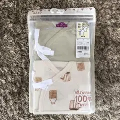 新品未使用　肌着　短肌着　セット