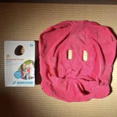 Item thumbnail for item 942feca9-6303-4b88-882c-c8847c2237c5