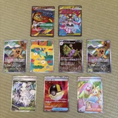 ポケモンカード megaドリームex まとめ売り