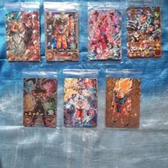 スーパードラゴンボールヒーローズ限定カード 7枚セット　未開封完全未使用。