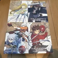 テイルズ オブ シンフォニア THE ANIMATION