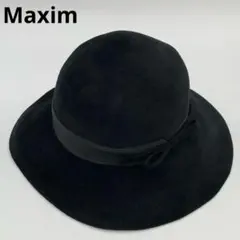 新品タグ付】MASSES フェルトハット FELT HAT ブラック マシス - メルカリ
