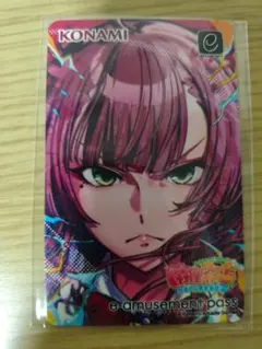 SDVX 紅刃 恋刃 eパス e-pass - メルカリ