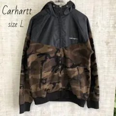 Carhartt 迷彩柄 ナイロンジャケット carhartt - ☆carhartt☆ カーハート 迷彩柄ジャケットの通販 by