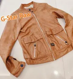ジースターロウ　G-Star Raw メンズ レザージャケット ブラウン