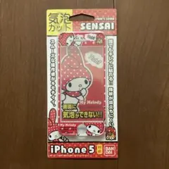 iPhone 5 カバー　マイメロ　サンリオ