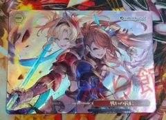 ヴァイス/グランブルーファンタジー/グラブル/box PR/戦いの後に 4枚 