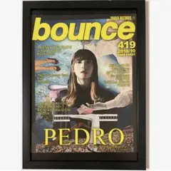 (A4額付き) PEDRO ペドロ ③ タワレコ　アユニ・D BiSH 切り抜き