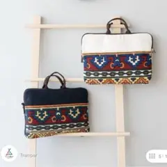 【新品未使用】インド織　パソコンケース