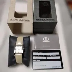 2025年最新】ボーム&メルシエ ベルトの人気アイテム - メルカリ