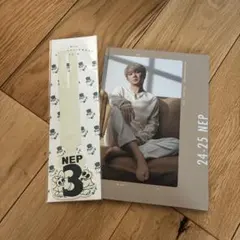 Item thumbnail for item eed85922-17e8-4450-ae25-421bad027229